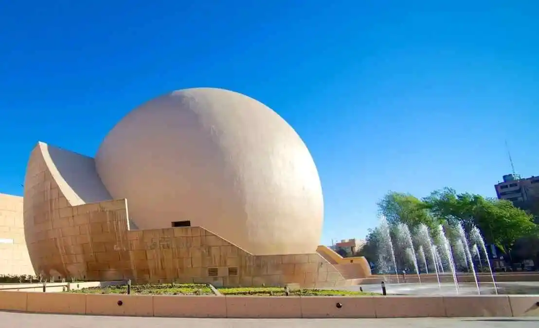 Centro Cultural Tijuana (CECUT)